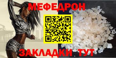 кокаин VHQ Азнакаево