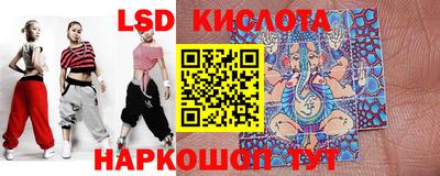 кристаллы Абакан