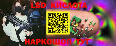 кокаин VHQ Азнакаево