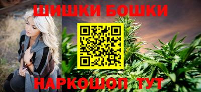 кокаин VHQ Азнакаево