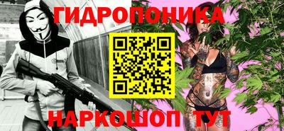 альфа пвп VHQ Абинск