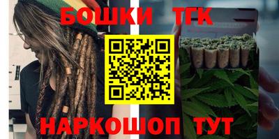 кокаин VHQ Азнакаево