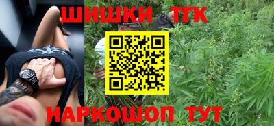 кокаин VHQ Азнакаево