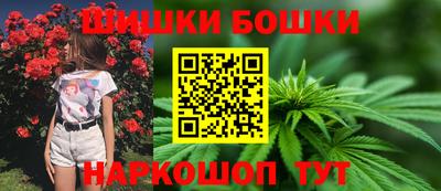кокаин VHQ Азнакаево
