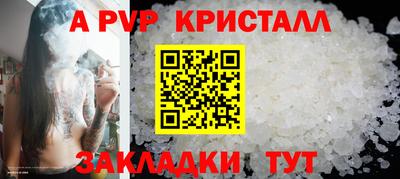 кокаин VHQ Азнакаево