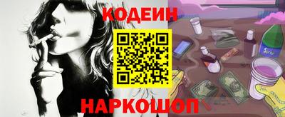 кристаллы Абакан