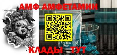 кокаин VHQ Азнакаево