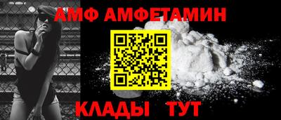 кокаин VHQ Азнакаево