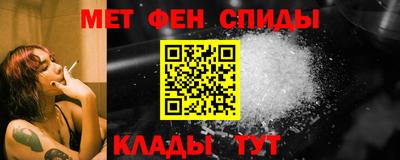 кокаин VHQ Азнакаево