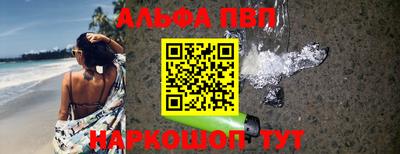 кокаин VHQ Азнакаево
