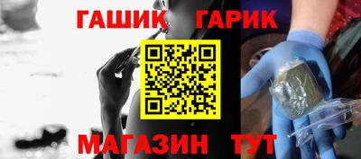кокаин VHQ Азнакаево