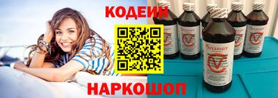 кристаллы Абакан