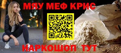 кокаин VHQ Азнакаево