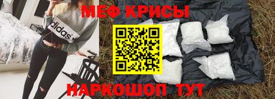 кокаин VHQ Азнакаево